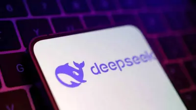 شعار تطبيق ديب سيك