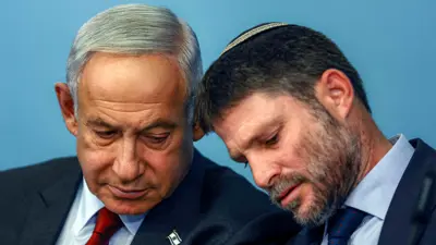  سموتريتش مع نتنياهو