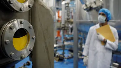 منشأة إيرانية لتخصيب اليورانيوم