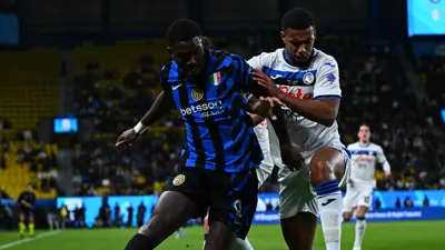 أتالانتا وإنتر ميلان في كأس السوبر