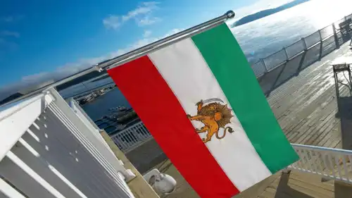 علم شاه إيران