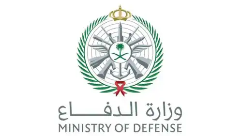 شعار وزارة الدفاع السعودية 