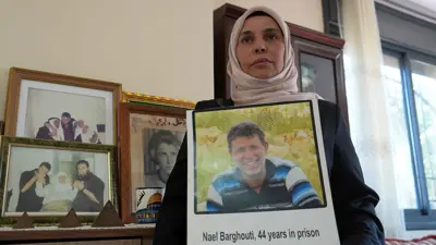 زوجة الأسير الفلسطيني نائل البرغوثي