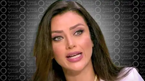 رضوى الشربيني