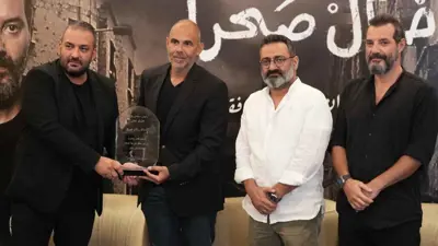 من عرض مسرحية "خيال صحرا"