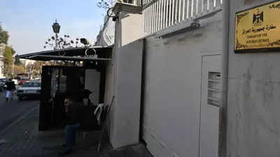 سفارة بغداد في دمشق