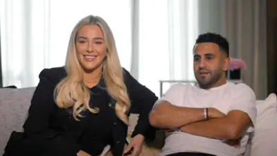 رياض محرز وزوجته