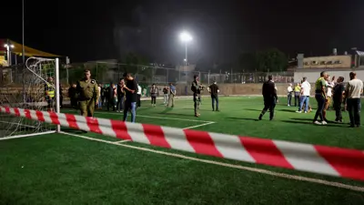 ملعب كرة القدم في مجدل شمس الذي قالت إسرائيل إن حزب الله قصفه أمس