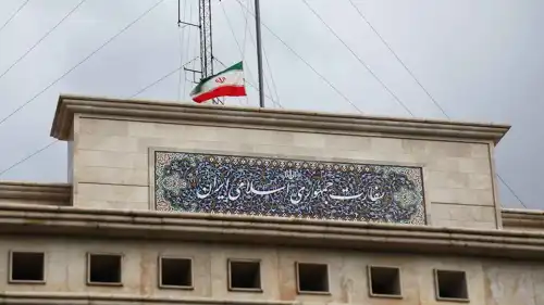 السفارة الإيرانية في بيروت