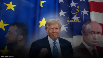 ترامب وبوتين وزيلينسكي