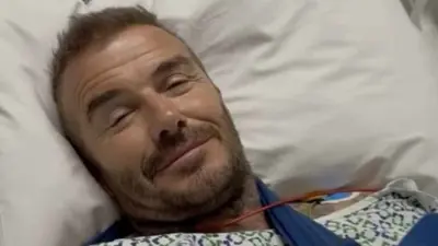 ديفيد بيكهام في المستشفى