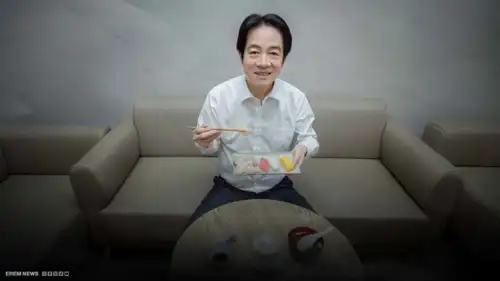 الرئيس التايواني لاي تشينغ-تي