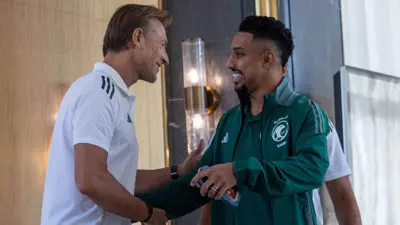 سالم الدوسري مع مدرب السعودية رينارد