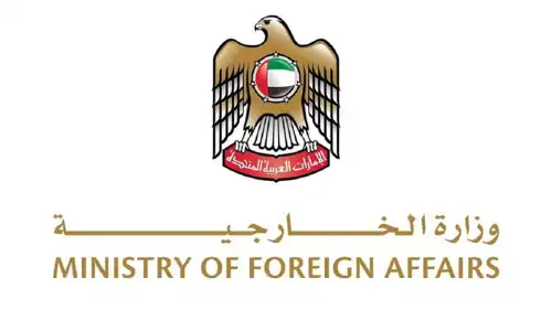 شعار وزارة الخارجية الإماراتية