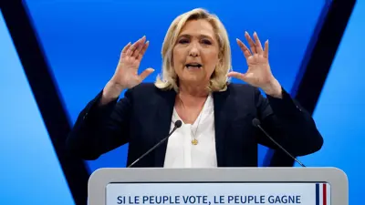 زعيمة حزب التجمع الوطني ماريان لوبان