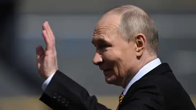 فلاديمير بوتين