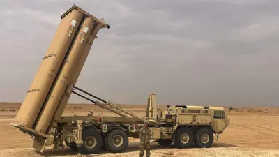 منصة صواريخ لمنظومة «ثاد