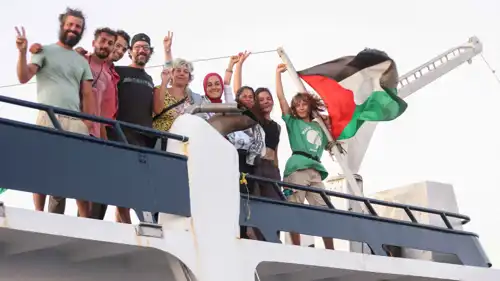 أسطول الصمود