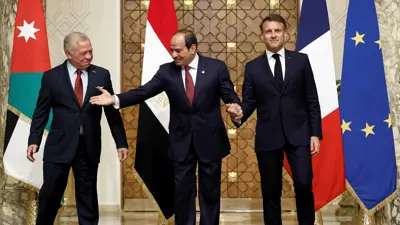 جانب من قمة القاهرة