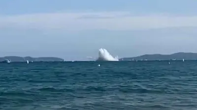 سقوط الطائرة