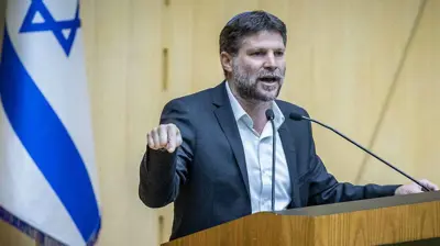  وزير المالية الإسرائيلي بتسلئيل سموتريتش 