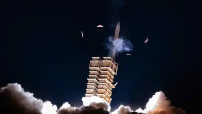 صاروخ إيراني