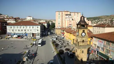 مدينة يوزغات التركية