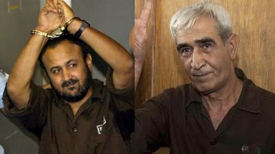 أحمد سعدات ومروان البرغوثي