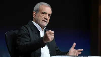 مسعود بزشكيان