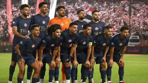 فريق الزمالك