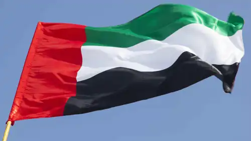 علم الإمارات (تعبيرية)