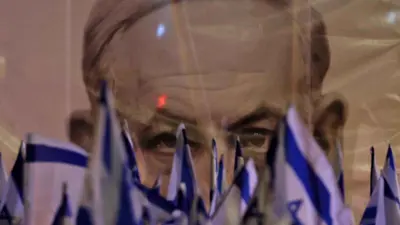 مظاهرات ضد رئيس الجكومة الإسرائيلية بنيامين نتنياهو