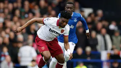 محمد قدوس لاعب وست هام يونايتد