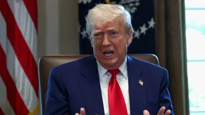 دونالد ترامب