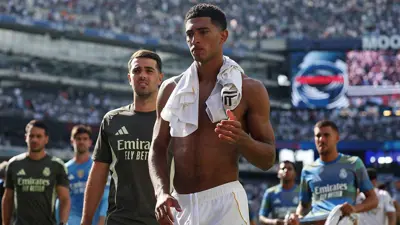 جود بيلينغهام