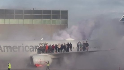 الطائرة المشتعلة 