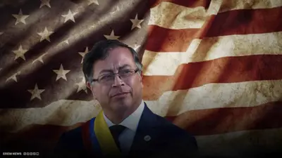 رئيس كولومبيا