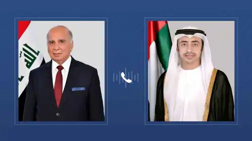 عبدالله بن زايد ونظيره العراقي فؤاد محمد حسين