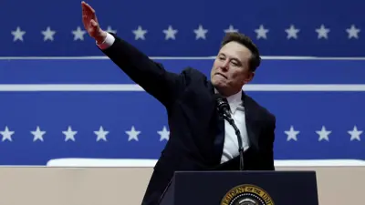 ماسك خلال حفل تنصيب ترامب