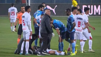 لحظة إصابة محمود بنتايك لاعب الزمالك