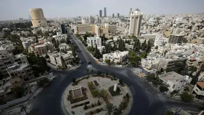 مشهد من العاصمة الأردنية عمّان