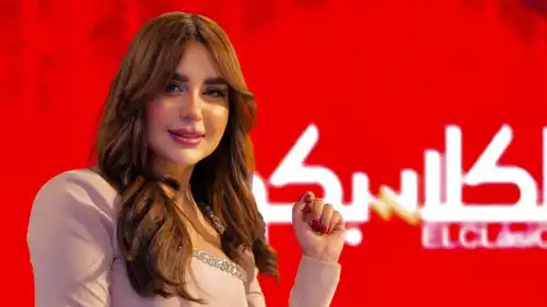 المذيعة المصرية سهام صالح