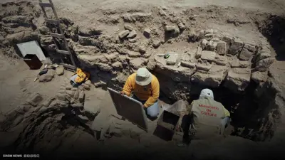 موقع التنقيب في البيرو