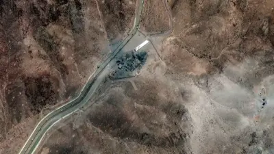 منشأة فوردو بعد قصفها