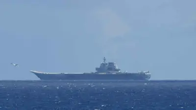 حاملة طائرات صينية