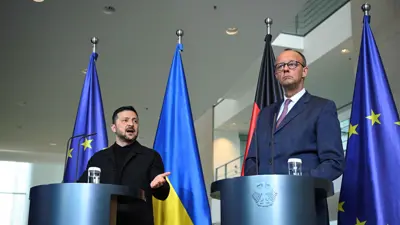 ميرتس وزيلينسكي