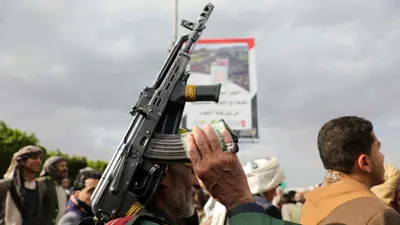 عناصر حوثية مسلحة