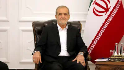 مسعود بزشكيان