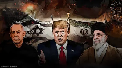 من هم "العقول الخمسة" الذين يقررون حرب ترامب ضد إيران؟