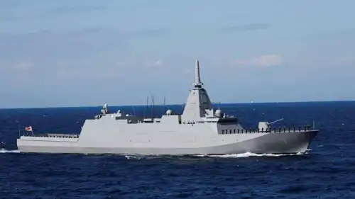 الفرقاطة الشبحية "موغامي"